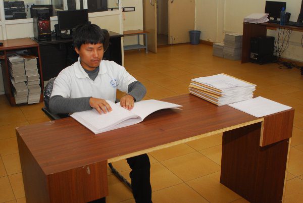 sponsor-audio-braille-book