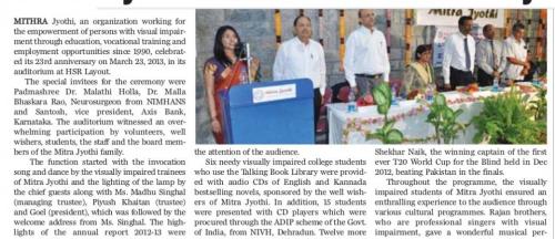 Mitrajyothi celebrated 23nd anniversary