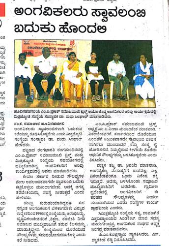 gallery-news-2