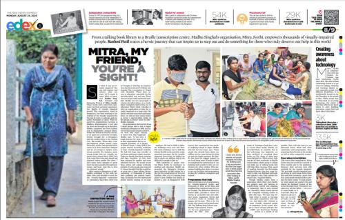 mitra_news_1